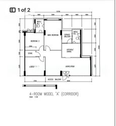 Blk 838 Hougang Central (Hougang), HDB 4 Rooms #542124571